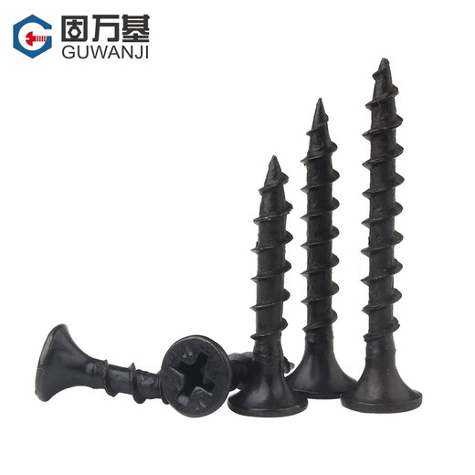 Guwanji iron black hardened coarse tooth fast self-tapping screws furniture countersunk head wood screws cross flat head self-tapping screws M4*35 100 pieces