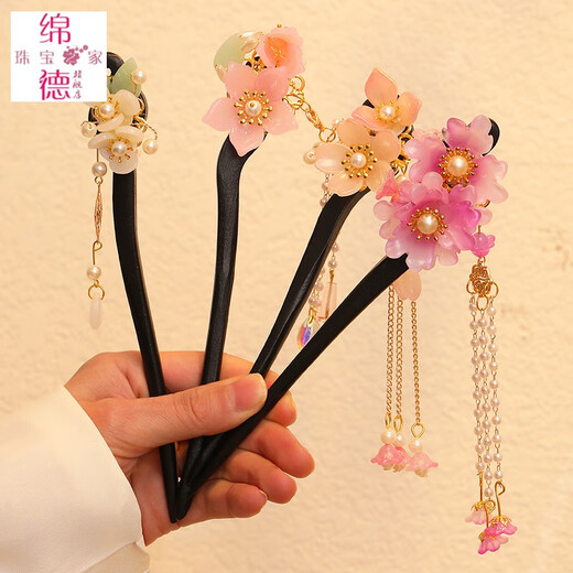 Miande ancient style Hanfu hairpin children's updo hairpin children's ancient costume headwear Chinese style tassel hairpin hair accessories 6# ancient style hairpin
