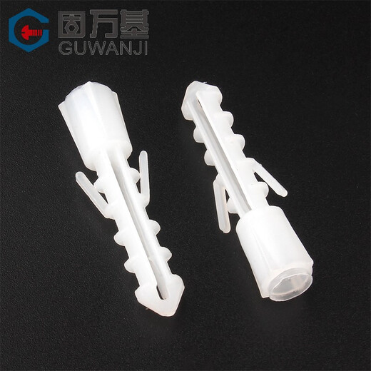 Guwanji plastic expansion tube white nylon fish-shaped rubber plug expansion screw rubber particle expansion bolt anchor wall expansion plug national standard 100 pieces white M6 100 pieces