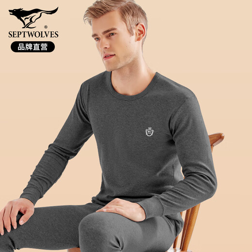 Septwolves 100% cotton thermal underwear men's autumn and winter pure cotton autumn clothes and long trousers 7A antibacterial sweater sweater and trousers set