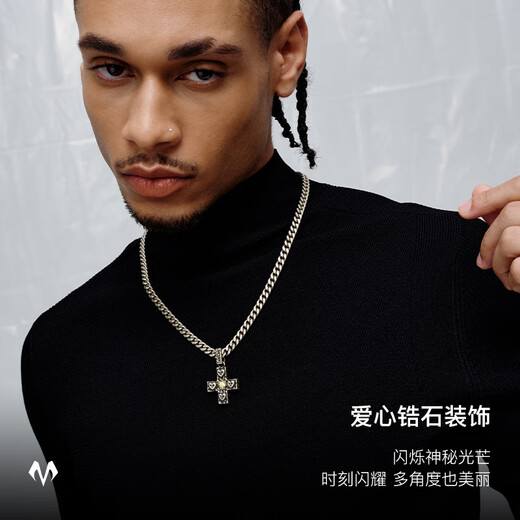 BABAMA Good Luck Series Cross Necklace Unisex Couple Birthday Gift for Boyfriend on Valentine's Day Men's Antique Silver Model (Chain Length 52CM)