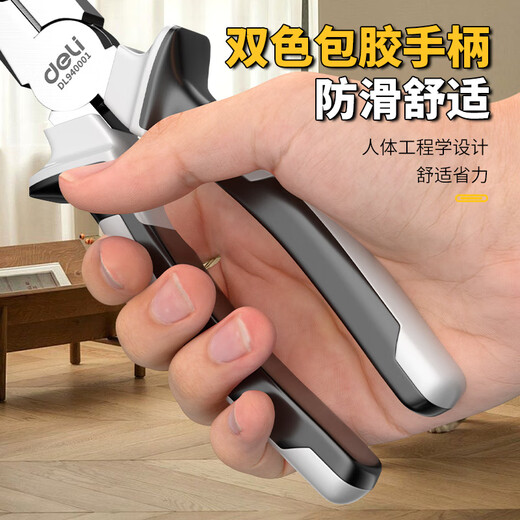 Deli tiger pliers, needle-nose pliers, industrial-grade wire cutters, electrician wire-cutting set, labor-saving wire cutting pliers, 8-inch wire cutters, powerful version