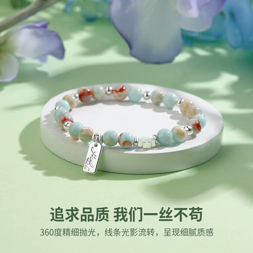 Moran four-leaf clover bracelet for women, light luxury niche high-end bracelet, girl's birthday anniversary gift for girlfriend