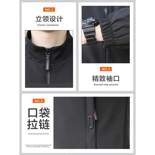 JEANSWEST Spring and Autumn Coat Men's 2025 New Spring Thin Solid Color Stand Collar Loose Windbreaker Casual Jacket Top JK8302 Dark Gray Regular XL