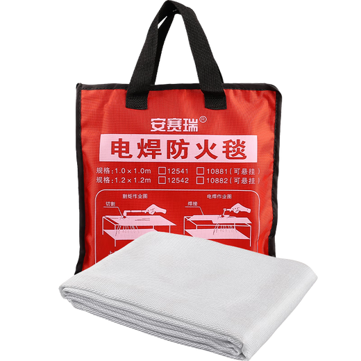 Ansairui welding fire blanket, fire blanket, flame retardant blanket, welder fiberglass work fireproof cloth, no buttonhole type 1 1m 12541