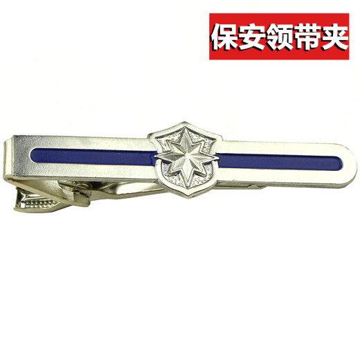 New security tie zipper tie for men and women security doorman uniform navy blue security tie clip