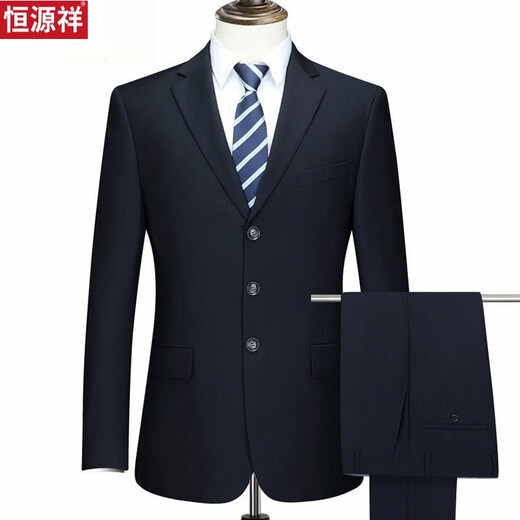 Hengyuanxiang Men's Men's Suit Suit Middle-aged Business Formal Wear Casual Suit Fit Dress Interview Professional Wear Two-Button Gray Suit + Trousers 185 (80) Weight 160 Jin Jin equals about 0.5 kg