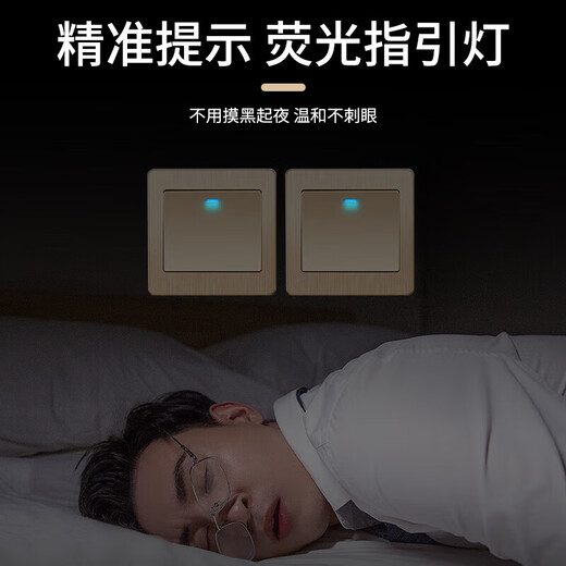 International electrician concealed type 86 switch socket home living room two-open dual-control wall power panel brushed gold 16A three-hole high-power water heater air conditioner wall plug five-hole socket