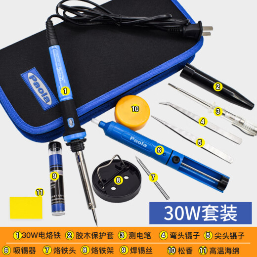 Paola electric soldering iron 11 pieces soldering iron stand rosin solder wire solder suction device tweezers test pen soldering tool 8151