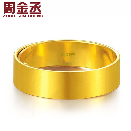 Zhou Jincheng Pure Gold 999 Smooth Gold Ring Flat Men and Women Ring Gold Ring Solid Live Couple Style Ring Live Gold Weight 3.78g