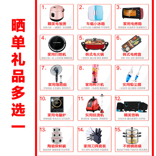 TCL cold pudding 455 liter cross four-door 58cm ultra-thin zero-embedded fully automatic ice making - 40 degrees slow melting ice side-by-side large capacity household first-class energy efficiency refrigerator R455T9-UQB Rhythm White