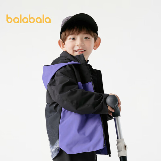 巴拉巴拉【奥特曼IP】童装男童外套秋装连帽上衣防风防水透湿拼接 紫罗兰70312 100