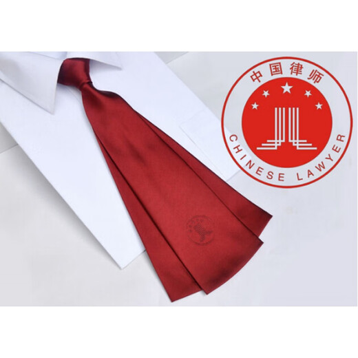 Yongheng Liangpin Lawyer Tie Single Tie