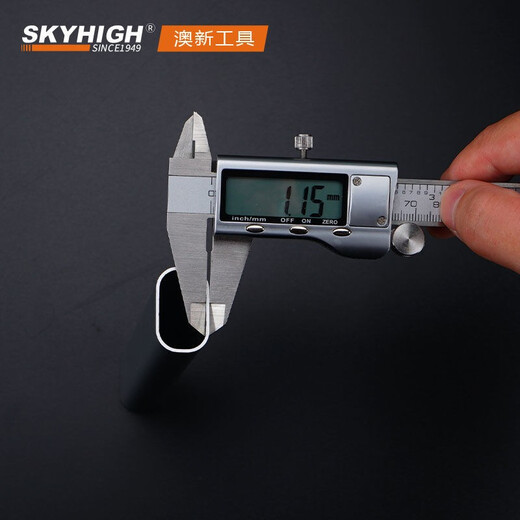 Australian and New Zealand claw hammer handle, high-strength fiber hammer handle, non-slip strap, insulated handle, household carpentry nail hammer, hammer handle, Aoxin small B type + anti-slip strap (including Australian and New Zealand AB glue + 15 cm aluminum sleeve)