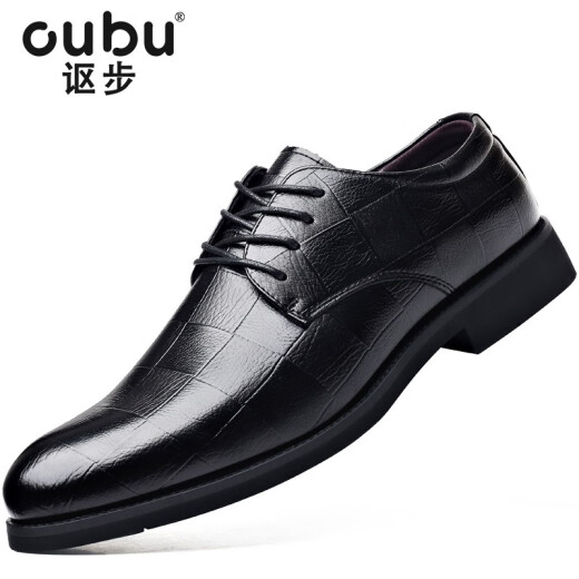 Oubu leather shoes men's British formal shoes business casual work leather shoes lace-up wedding leather shoes R black 41