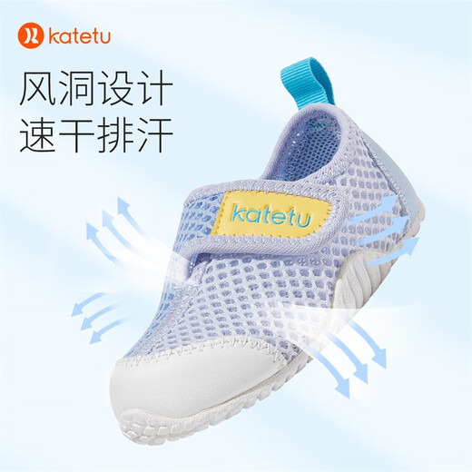 Carter Rabbit Toddler Shoes Children's Mesh Shoes Boys Autumn Baby 1-3 Years Old Children's Single Shoes Girls Kindergarten Indoor Shoes Blue and White - Mesh Style 23 Inner Length 14.0cm Foot Length 13.0-13.4