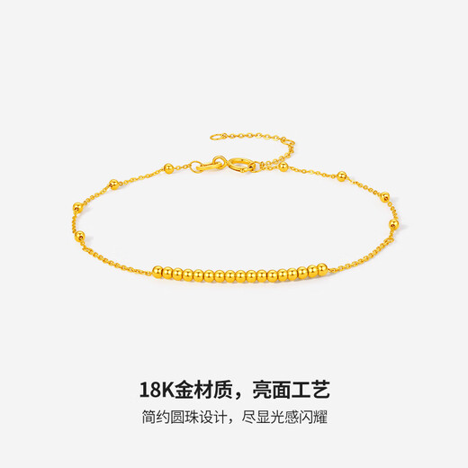 Saturday Fortune (ZLF) 18K gold bracelet for women, small gold bead bracelet, holiday gift for girlfriend, T K red bracelet - 16+3cm