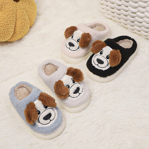 LA CHAPELLE HOMME Men and Women Children's Indoor and Outdoor Home Warm Soft Soled Cute Plush Cotton Slippers 24 Light Pink 38-39