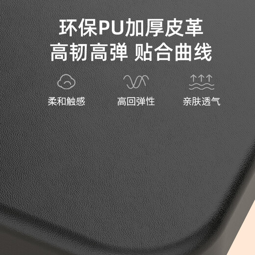 SEAN LEE Pilates large equipment core bed home postpartum recovery training fitness equipment foldable yoga bed dark night black