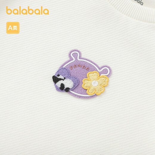 Balabala children's clothing children's T-shirt baby girl long-sleeved top bottoming shirt autumn clothing simple fresh cute sweet off-white 10302 73