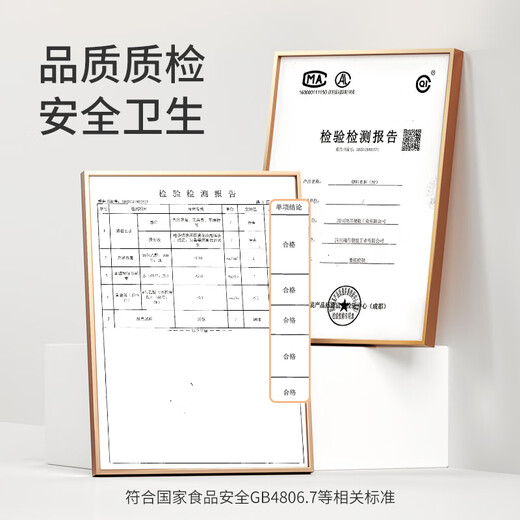 Meiya disposable cups plastic cups 320ml*100 thick transparent beverage cups small household