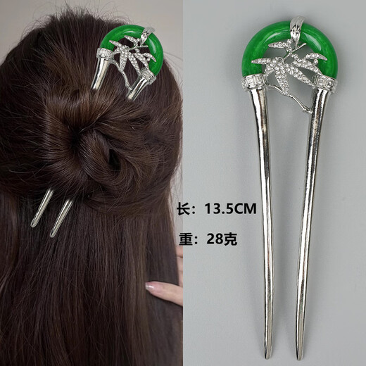 Mr. Ouyang Bamboo leaf U-shaped hairpin, ancient style new Chinese style U-shaped hairpin, hairpin, Hanfu accessories, U-shaped hairpin, U-shaped hairpin (gold)