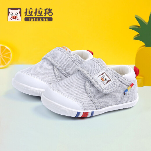 Lala Pig Toddler Shoes Spring and Autumn New Baby Shoes Boy Functional Shoes Girls Cloth Shoes Toddlers Breathable Soft Soled Single Shoes 1-3 Years Old 2 One Gray Size 21/Inner Length 14cm (Suitable for Foot Length About 13.5cm)