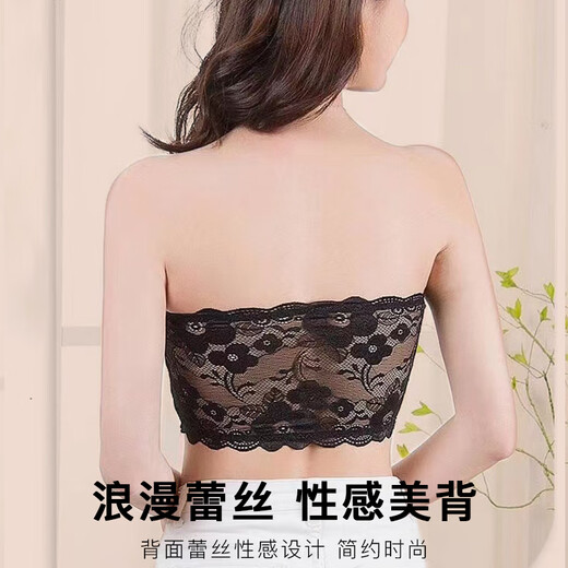 FitonTon 2-piece lace wrap breast anti-exposure sexy bottoming underwear for women strapless bandeau bra bottoming underwear