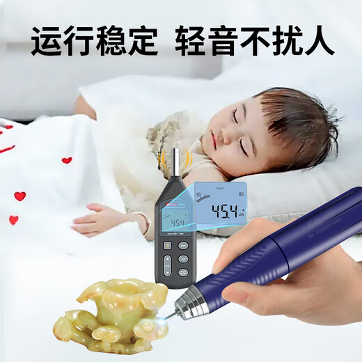 攻玉（GONGYU）686牙机雕刻机小型无刷打磨机玉雕木雕核雕蜜蜡玛瑙义齿电动工具 150瓦整套+基础玉雕套餐