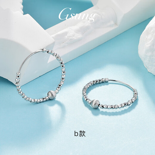 GsunG platinum large earrings for women PT950 shiny laser beads large inner diameter earrings platinum ear hooks for women fashionable style b earrings about 4.5g 2.3cm inner diameter pre-ordered