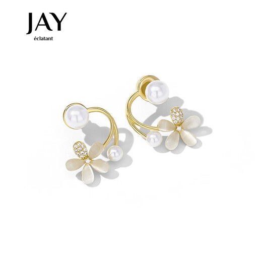 Jay imitation cat's eye stone flower earrings, women's earrings, fashion jewelry, earrings, birthday gifts for girlfriends and besties