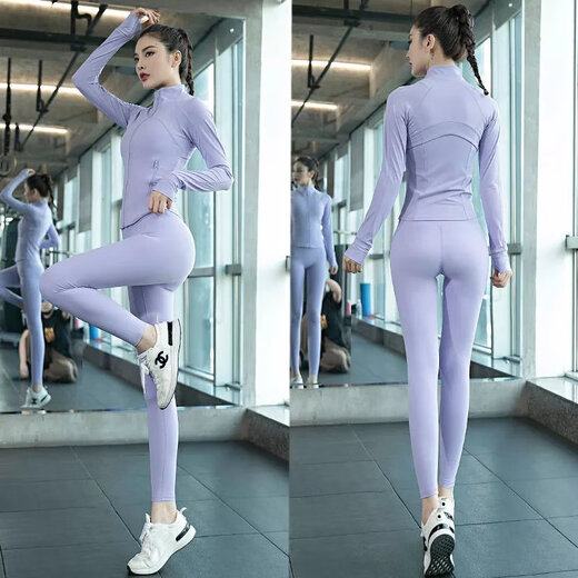 YUNTH brand yoga clothes for women 2025 new autumn and winter Pilates training clothes quick-drying high-looking fitness morning running coffee purple jacket three-piece set M recommended 95-105 Jin Jin equals 0.5 kg