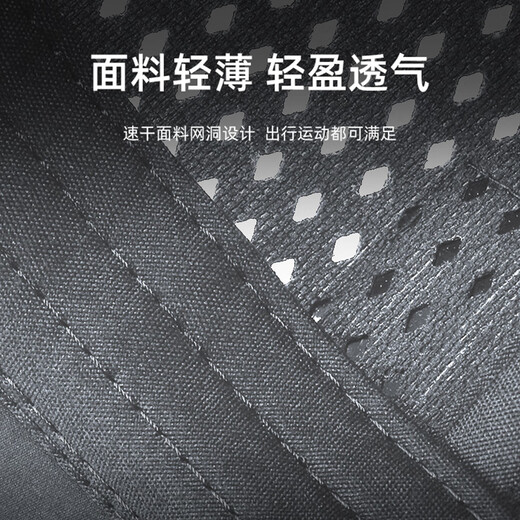 GRGN hat men's summer peaked cap fishing hat mesh breathable quick-drying sun protection hat peaked hat sunshade baseball cap