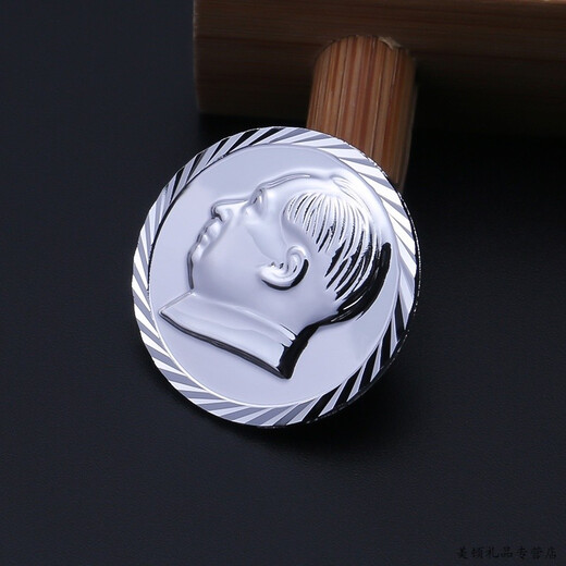 Grandpa Mao's portrait commemorative badge badge red era classic brooch pure silver S990 gift for elders pure collection souvenir business clothes suit accessories high 04