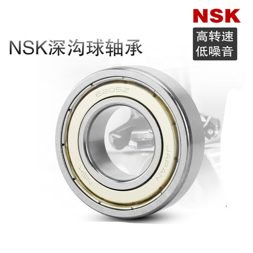 NSK bearing 6200 6201 6202 6203 6204 6205 6206 6207 6 6204 ZZCM size 20*47*14