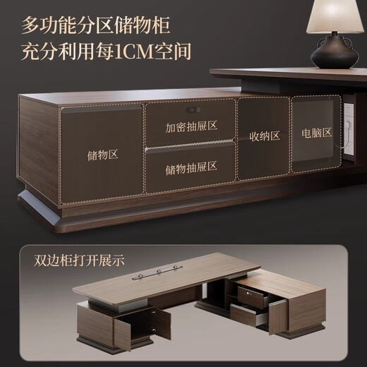Kong Qiu Mingge light luxury modern boss table president table high-end office furniture executive desk simple chairman desk and chair combination 2.4 meters boss table