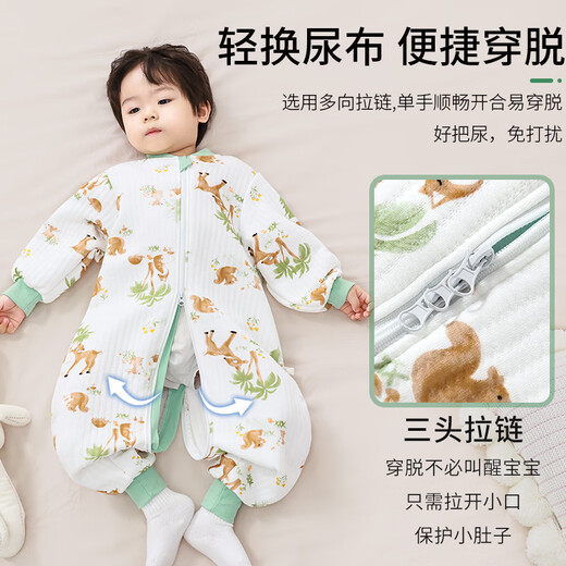 Childlike Baby Sleeping Bag Autumn and Winter Children's Anti-kick Bamboo Cotton Baby Pajamas Air Layer Split Leg Sleeping Bag Elk Size 80