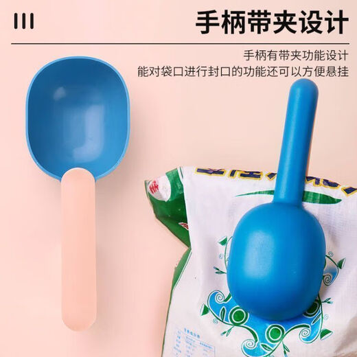Junkiss Pet Supplies Spoon Dog Food Cat Food Spoon Household Korean Measuring Spoon Rice Flour Grain Dog Supplies Pet Spoon Upgraded with Clip One Scoop 100g Great Value Today Buy 1 Get 2 Free Real Delivery 3 Pack