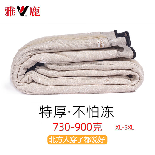 Yalu Men's Cotton Pants Plus Velvet and Thickened Wool Warm Pants Women's Slim Knee Guard High Waist Extra Thick Northeast Cold-Resistant Middle-aged and Elderly Cotton Pants Dark Gray Men's 2XL