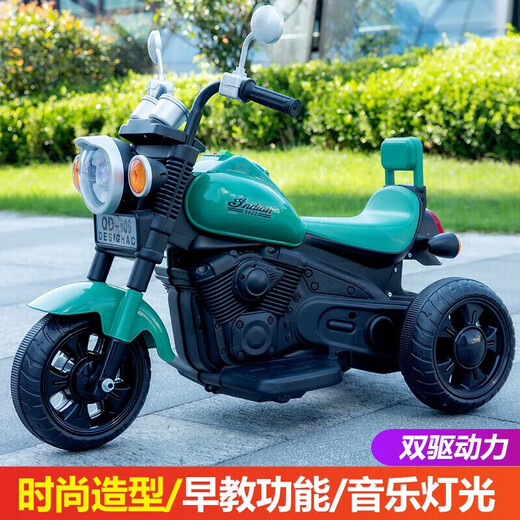 Xiaolegou children's electric motorcycle tricycle for boys and girls baby battery car for children to sit on and charge remote control toy car Harley light green 12v dual drive + remote control + early education