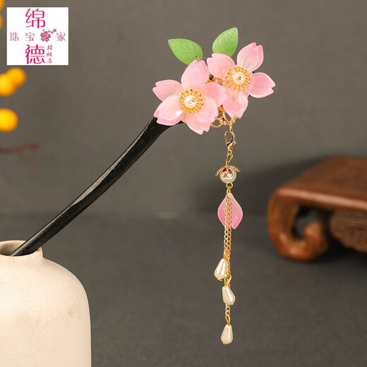 Miande ancient style Hanfu hairpin children's updo hairpin children's ancient costume headwear Chinese style tassel hairpin hair accessories 6# ancient style hairpin