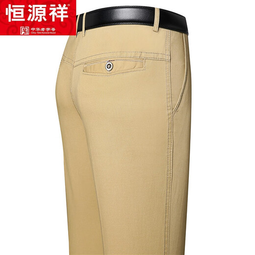 Hengyuanxiang Casual Hosen für Herren Baumwoll-Frühlings- und Sommer mittleren Alters und älteren, gerade losen großer Eisen-freier Business-Dad-Casos-Hosen dünne Olivengrau 683# Dicke Stil 34 Taille 2 Fuß 7 7