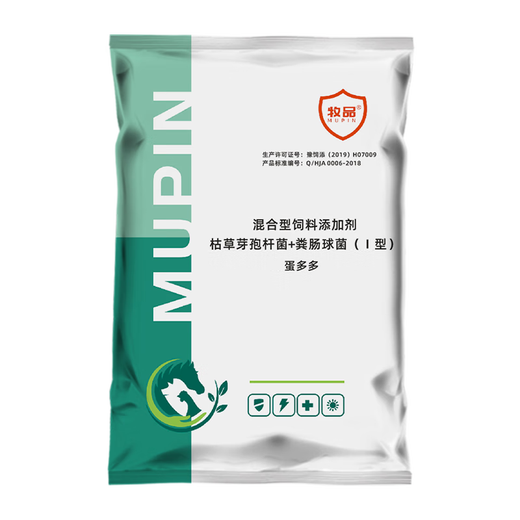 Dairy products Egg Duoduo Zengdanbao laying hens, ducks, geese, quails, rutin, chickens and pigeons with large and prolific egg-laying animal feed additives Danduoduo 500g/bag Mixing material 2000Jin Jin is equal to 0.5kg