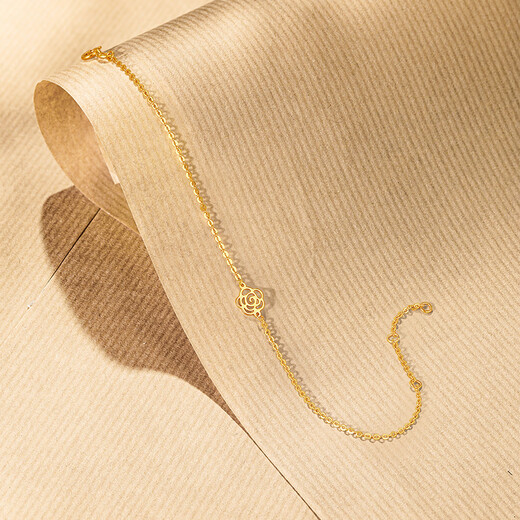 Saturday Fortune Yellow 18K Gold Bracelet Women's Sunset Camellia Gold Bracelet Birthday Gift C0713185 16+3cm