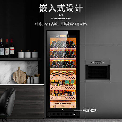 CIGARLOONG CL-120C1 cigar cabinet with constant temperature and humidity, cedar wood liner, water ion removal, ammonia and alcohol nourishment, WiFi remote control, large capacity compressor, air-cooled, frost-free cigar and wine cabinet, black cedar wood cigar and wine model, WiFi + purified ammonia + constant temperature and humidity