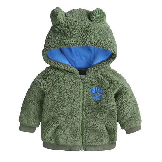 Baby coat autumn and winter for men and women baby fleece clothes children's warm bear coat MMWT3545G green 18 (recommended height 80-85cm)