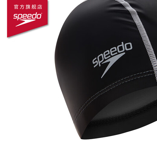 Speedo Adult Swim Cap Lightweight, Durable and Fitted PU Coated Solid Color Swim Cap Unisex Black