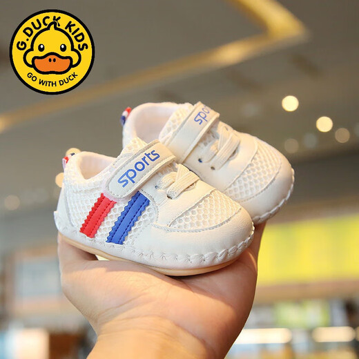 
G.DUCKKIDS Spring and Autumn 0-1 year old baby soft sole toddler shoes children's breathable mesh shoes 3-6-10 months infant and children's shoes A66 orange 14 inner length 11.0cm