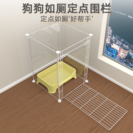 Dog fixed-point toilet fence, anti-jailbreak cat cage, isolation door, free combination training, small and medium-sized dog fence, heightened version, transparent 10 pieces with door, default delivery as shown in the picture