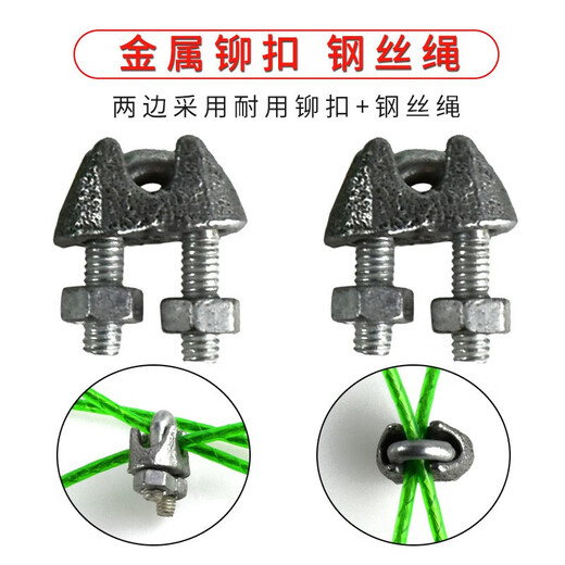 糜岚（MieLanat）羽毛球网标准网室外户外家用简易折叠羽毛球网架便携式比赛网 6.1米单包边中孔-3103款